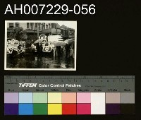 藏品(江府黃太夫人喪禮相關照片)的圖片